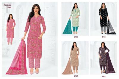 Pranjul priyanka vol 29  Wholesale clothing market Tamil Nadu