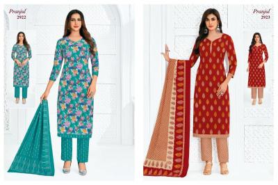 Pranjul priyanka vol 29  Wholesale clothing market Tamil Nadu