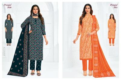 Pranjul priyanka vol 29  Wholesale clothing market Tamil Nadu