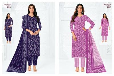 Pranjul priyanka vol 29  Wholesale clothing market Tamil Nadu