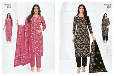 Pranjul priyanka vol 29  Wholesale clothing market Tamil Nadu