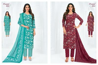 Pranjul priyanka vol 29  Wholesale clothing market Tamil Nadu