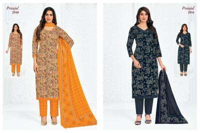 Pranjul priyanka vol 29  Wholesale clothing market Tamil Nadu