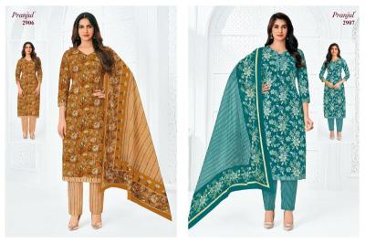 Pranjul priyanka vol 29  Wholesale clothing market Tamil Nadu