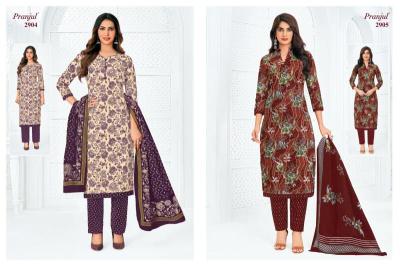 Pranjul priyanka vol 29  Wholesale clothing market Tamil Nadu