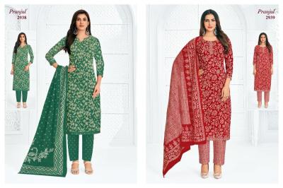 Pranjul priyanka vol 29  Wholesale clothing market Tamil Nadu