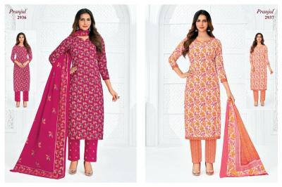 Pranjul priyanka vol 29  Wholesale clothing market Tamil Nadu