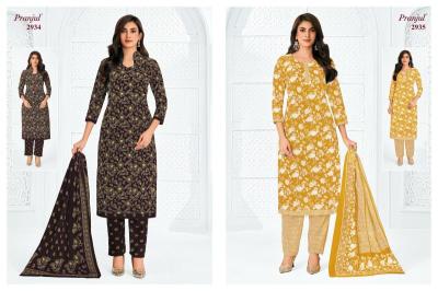 Pranjul priyanka vol 29  Wholesale clothing market Tamil Nadu