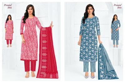 Pranjul priyanka vol 29  Wholesale clothing market Tamil Nadu