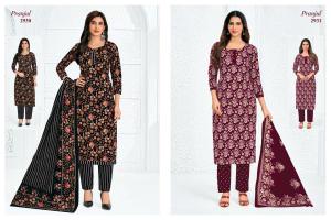 Pranjul priyanka vol 29  Wholesale clothing market Tamil Nadu
