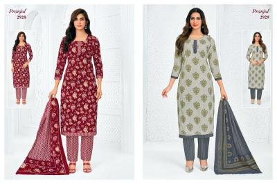Pranjul priyanka vol 29  Wholesale clothing market Tamil Nadu
