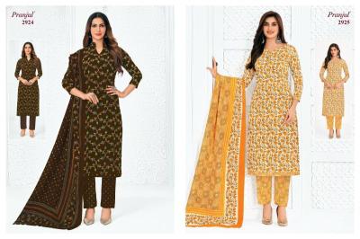 Pranjul priyanka vol 29  Wholesale clothing market Tamil Nadu