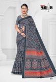 Premier saravani vol 25 Wholesale clothing market