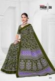 Premier saravani vol 25 Wholesale clothing market