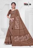 Premier saravani vol 25 Wholesale clothing market