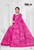 Premier saravani vol 25 Wholesale clothing market