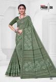 Premier saravani vol 25 Wholesale clothing market