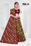 Premier saravani vol 25 Wholesale clothing market