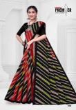 Premier saravani vol 25 Wholesale clothing market