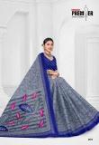 Premier saravani vol 25 Wholesale clothing market