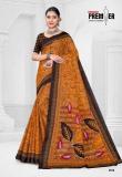 Premier saravani vol 25 Wholesale clothing market