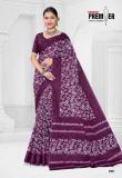 Premier saravani vol 25 Wholesale clothing market