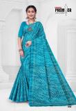 Premier saravani vol 25 Wholesale clothing market