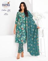 Radhika lifestyle cotton fab vol-8 Kurti retailers in Andhra Pradesh