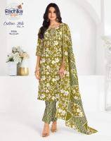 Radhika lifestyle cotton fab vol-8 Kurti retailers in Andhra Pradesh