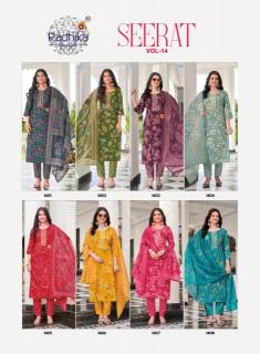 Radhika lifestyle seerat vol 14 Wholesale kurti suppliers in Meghalaya