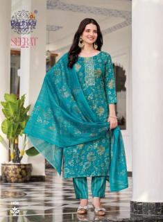 Radhika lifestyle seerat vol 14 Wholesale kurti suppliers in Meghalaya