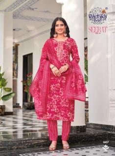 Radhika lifestyle seerat vol 14 Wholesale kurti suppliers in Meghalaya