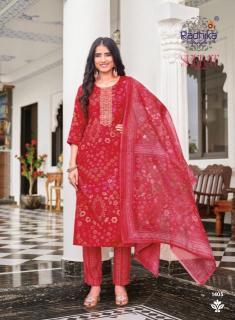 Radhika lifestyle seerat vol 14 Wholesale kurti suppliers in Meghalaya