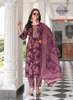 Radhika lifestyle seerat vol 14 Wholesale kurti suppliers in Meghalaya