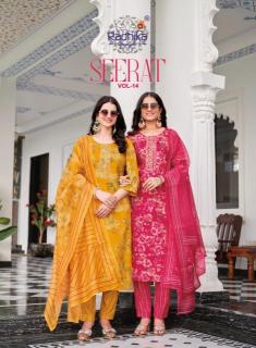 Radhika lifestyle seerat vol 14 Wholesale kurti suppliers in Meghalaya