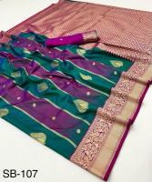 Rajpath banarasi   Saree manufacturers in Chhattisgarh