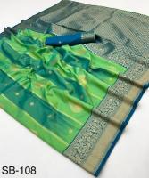 Rajpath banarasi   Saree manufacturers in Chhattisgarh