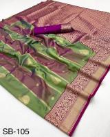 Rajpath banarasi   Saree manufacturers in Chhattisgarh