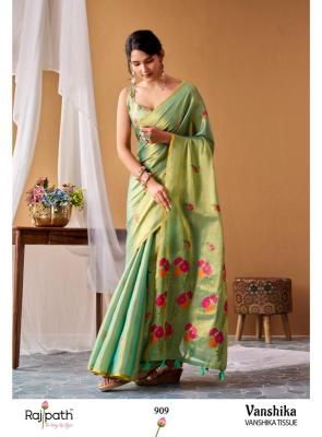 Rajpath vanshika Wholesale sarees in Chhattisgarh