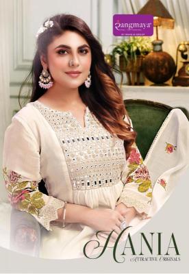 Rangmaya  Wholesale clothing market in Jharkhand