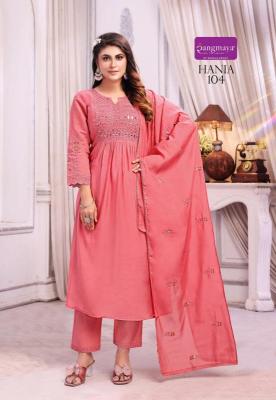 Rangmaya  Wholesale clothing market in Jharkhand