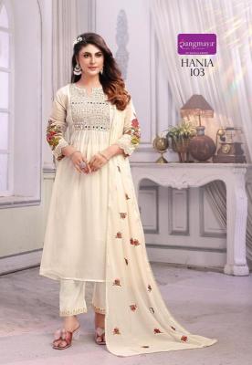 Rangmaya  Wholesale clothing market in Jharkhand