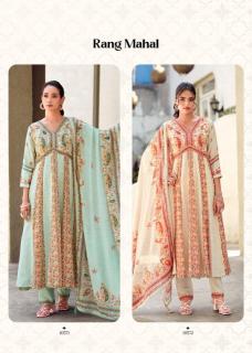 Rangoon rang Wholesale kurtis in Odisha