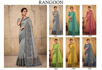 RANGOON Wholesale saree suppliers in Goa