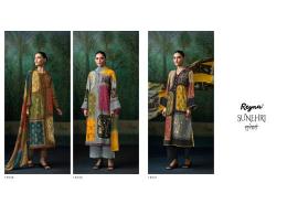 Reyna sunehri Ladies dress materials in Andhra Pradesh