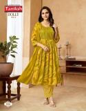 Riaz arts abu rehan-2 Latest dress materials in Andhra Pradesh