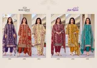 Riaz arts abu rehan-2 Latest dress materials in Andhra Pradesh