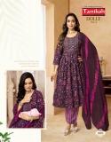 Riaz arts abu rehan-2 Latest dress materials in Andhra Pradesh