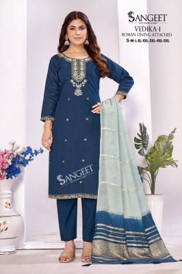 Sangeet vedika-1 Ladies kurtis wholesale market