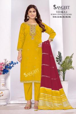 Sangeet vedika-1 Ladies kurtis wholesale market